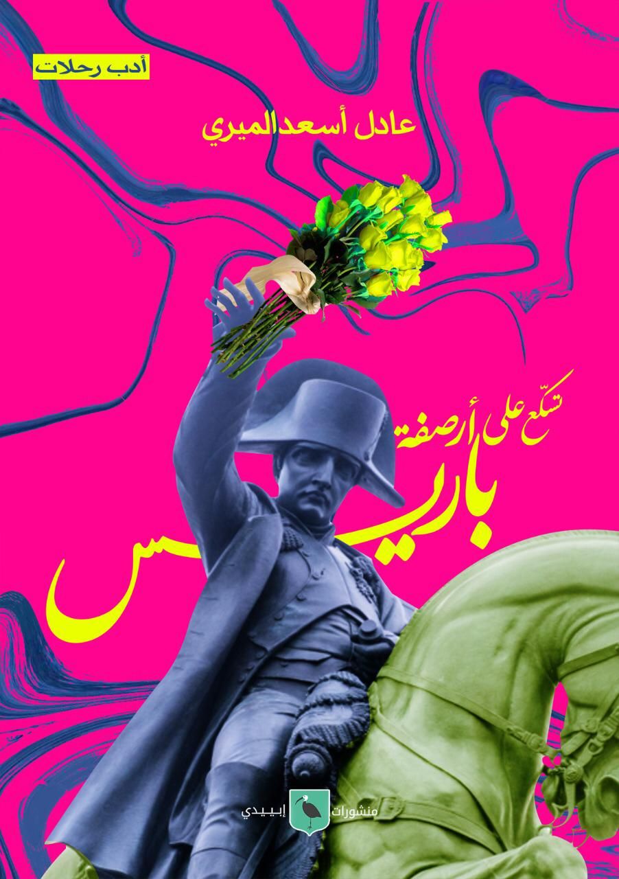 6ca6416666.jpg