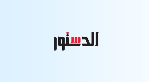 لحوم الذبائح السودانية