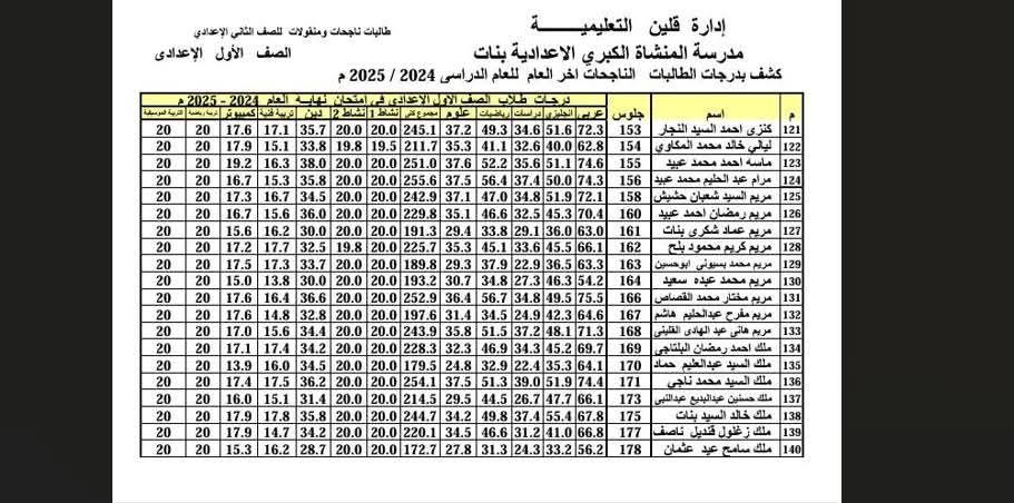 639412acdf.jpg