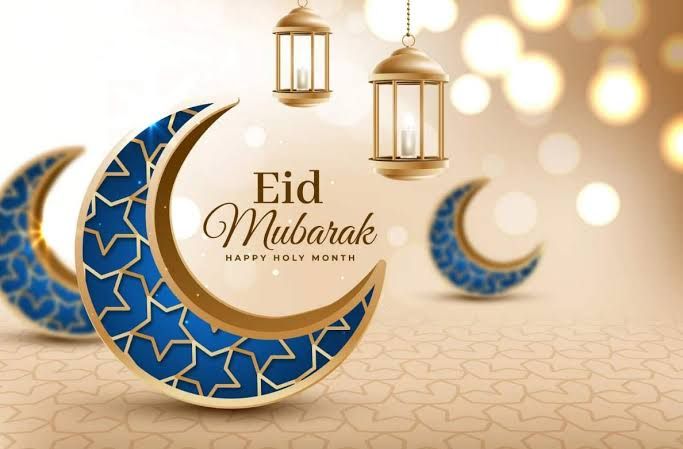 صور وعبارات تهنئة عيد الأضحى المبارك 2025