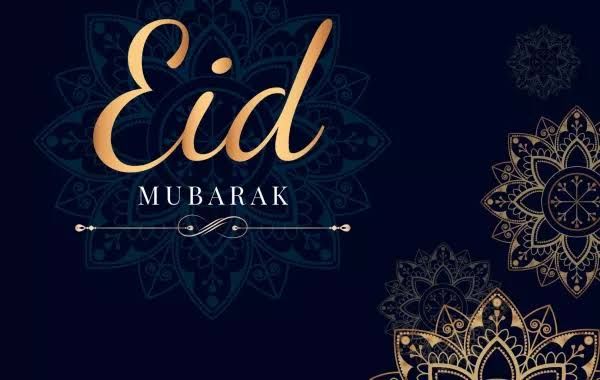 صور وعبارات تهنئة عيد الأضحى المبارك 2025