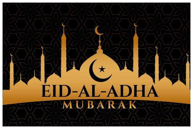 صور وعبارات تهنئة عيد الأضحى المبارك 2025