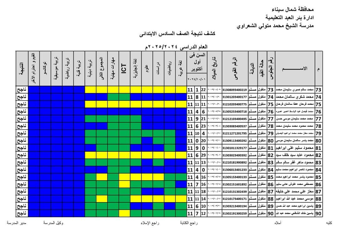 ef8bac01c1.jpg