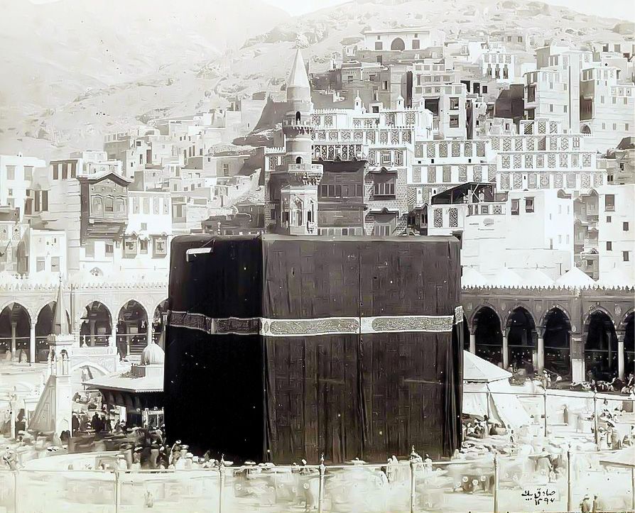 أول صورة للكعبة