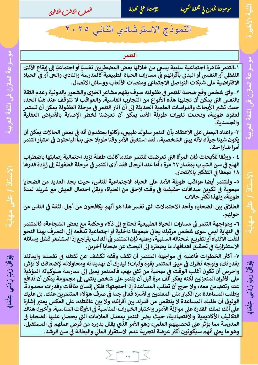 120eb041eb.jpg