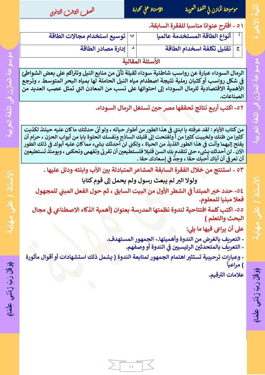 35ad606a52.jpg