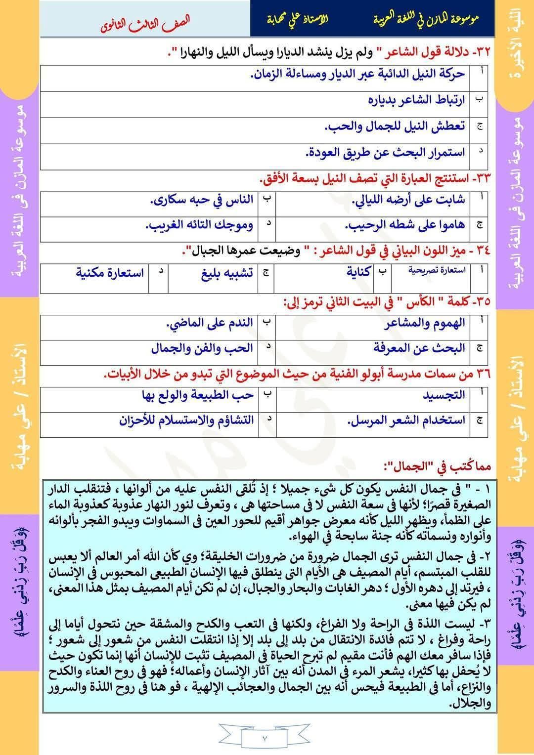 9765b46a3b.jpg