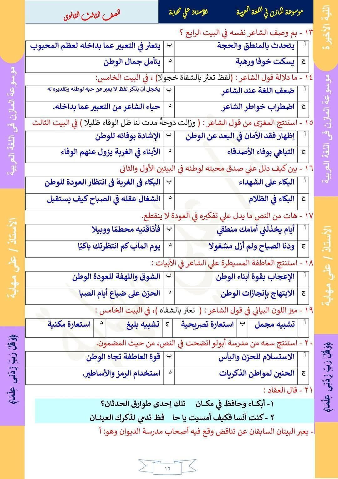 ad17ded6a6.jpg