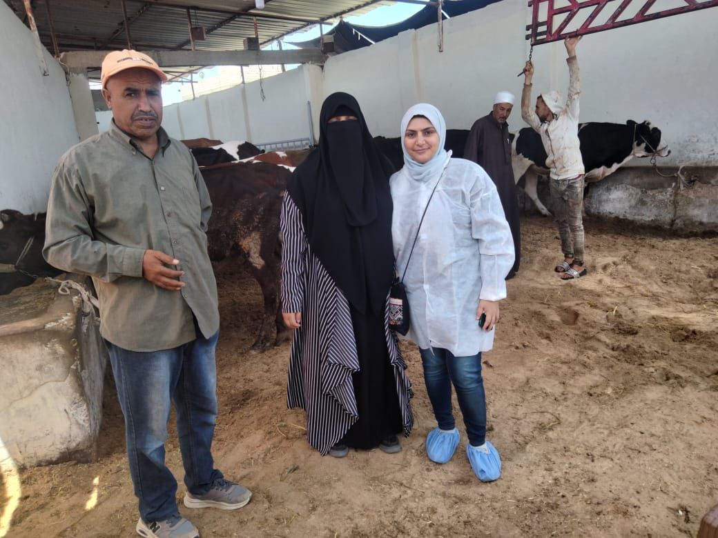 العامة للخدمات البيطرية