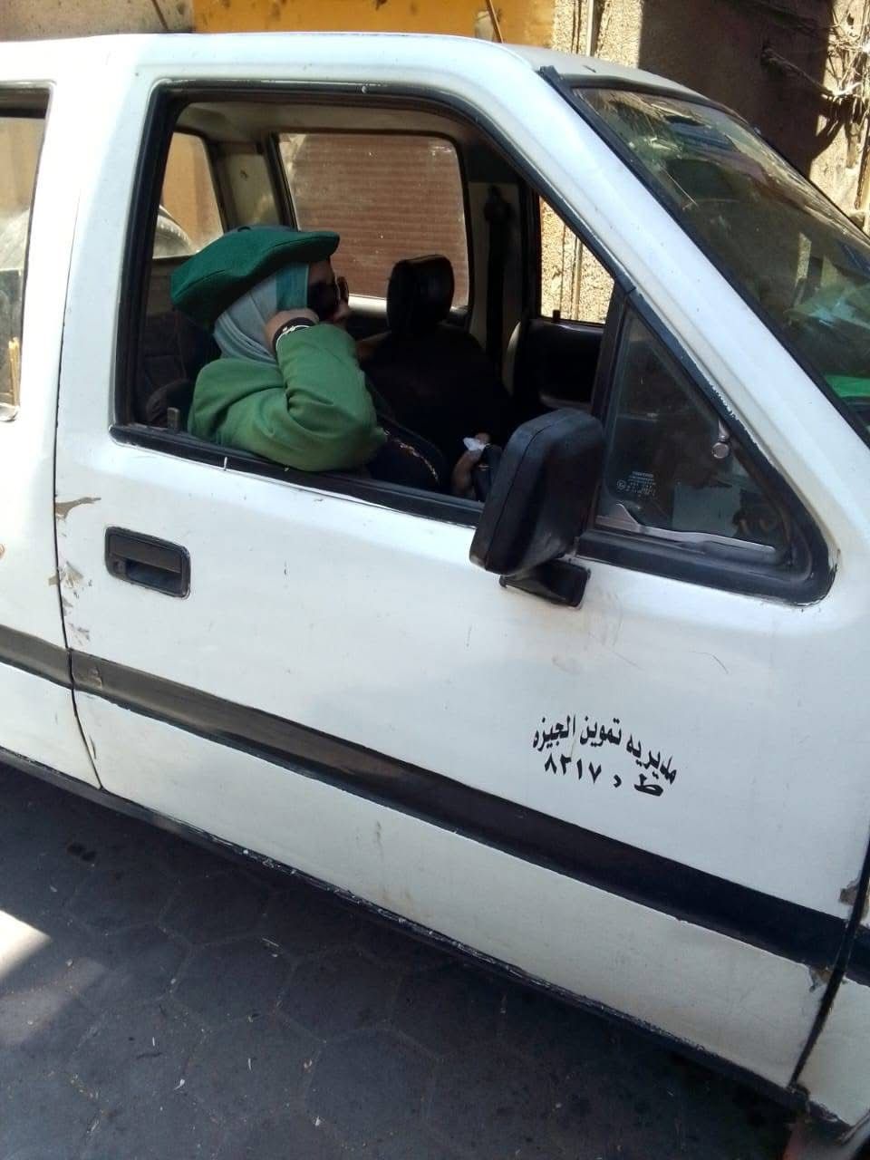 82c82fb16f.jpg