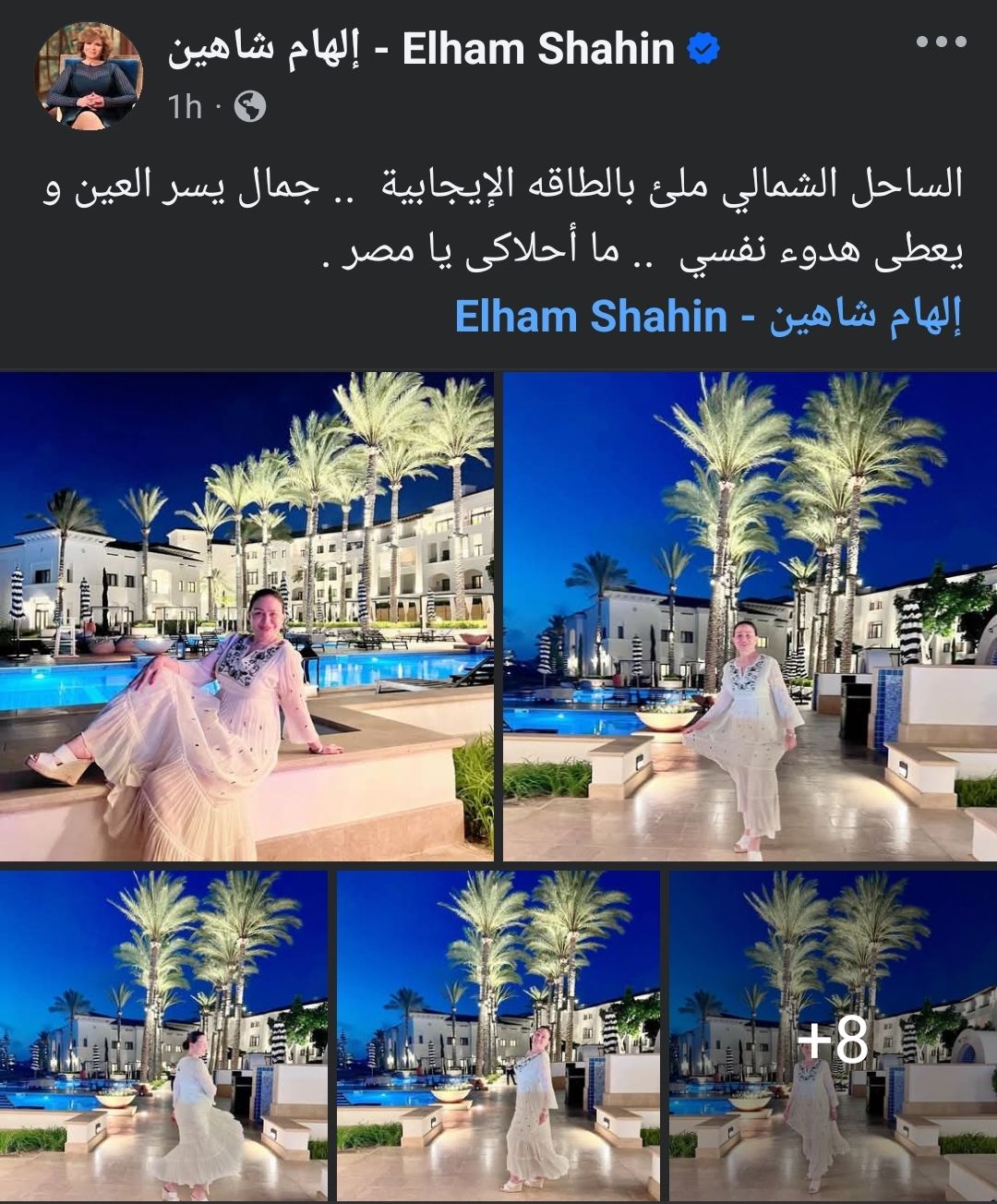 0af9fa63a6.jpg
