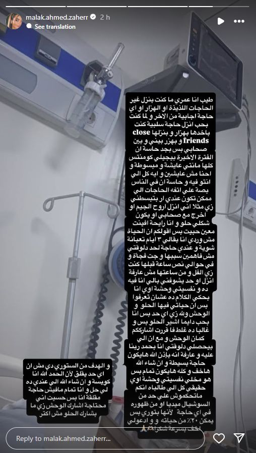 92a0762564.jpg