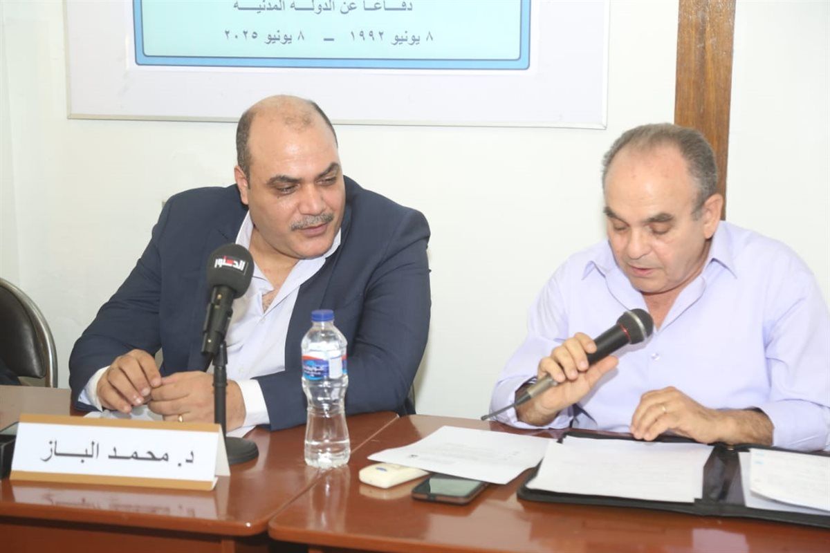 احتفالية الذكرى الثالثة والثلاثين لاغتيال المفكر الدكتور <a href=