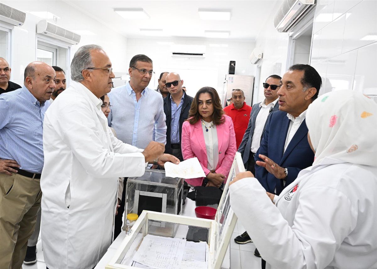 شركة مغربي الزراعية