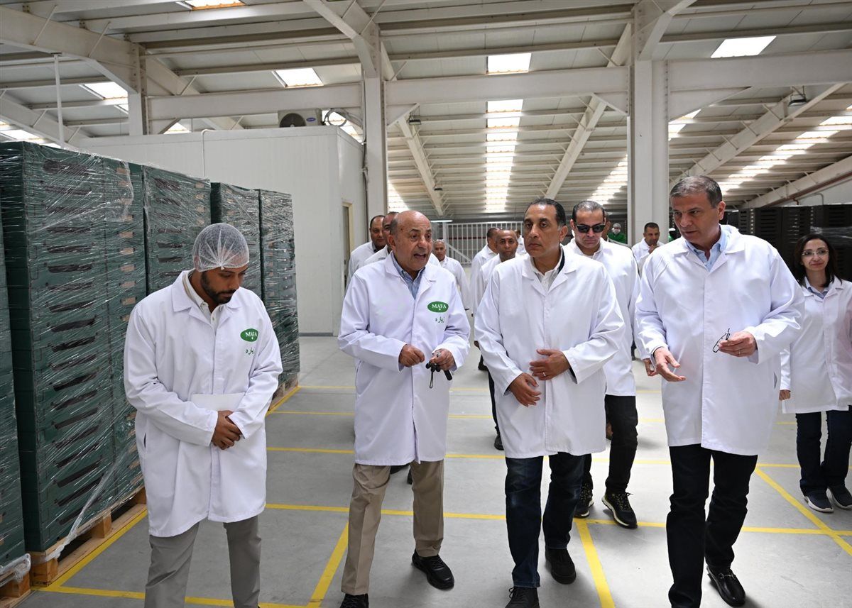 شركة مغربي الزراعية