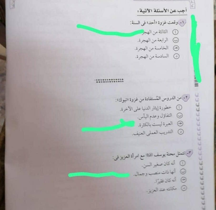 9bf2ca083a.jpg