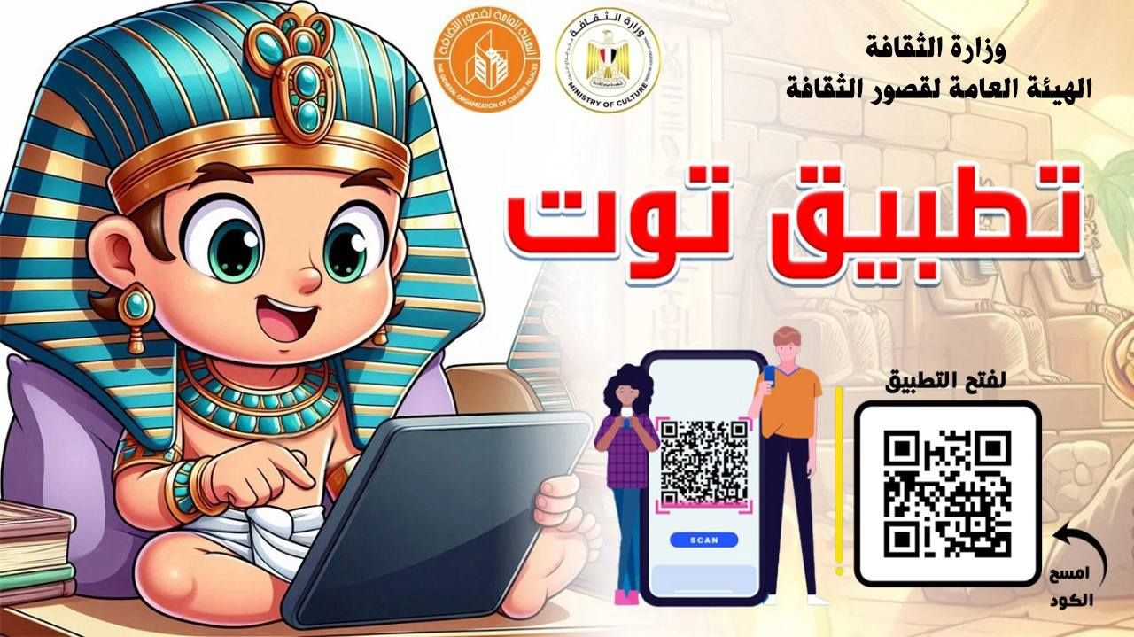 قد تكون صورة شخص واحد ونص