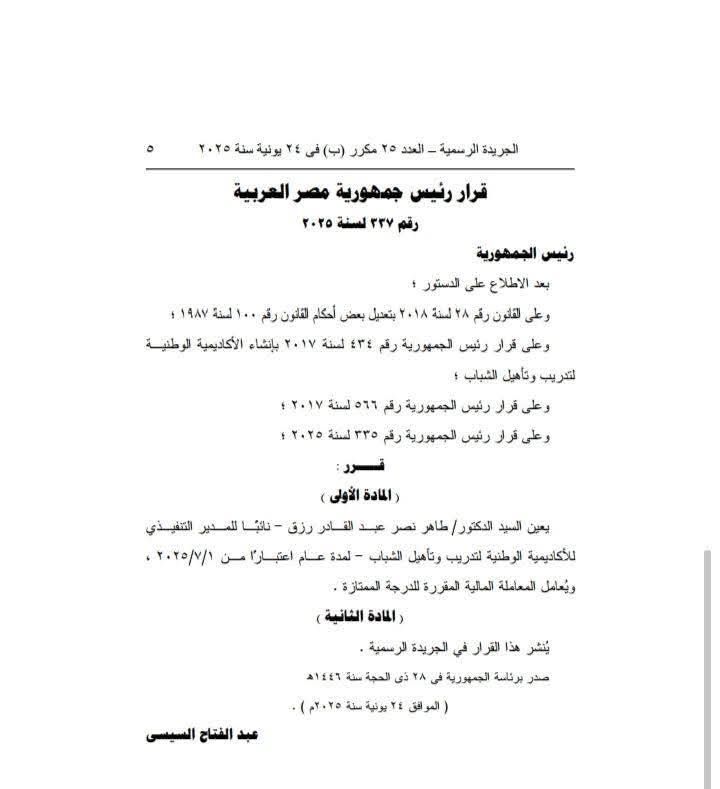 15ec744152.jpg