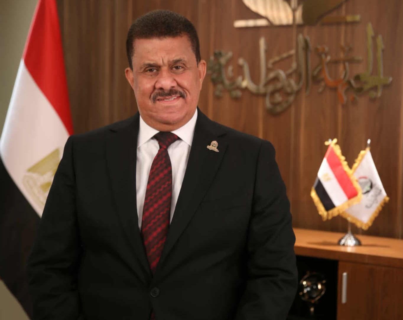 فتح الصورة