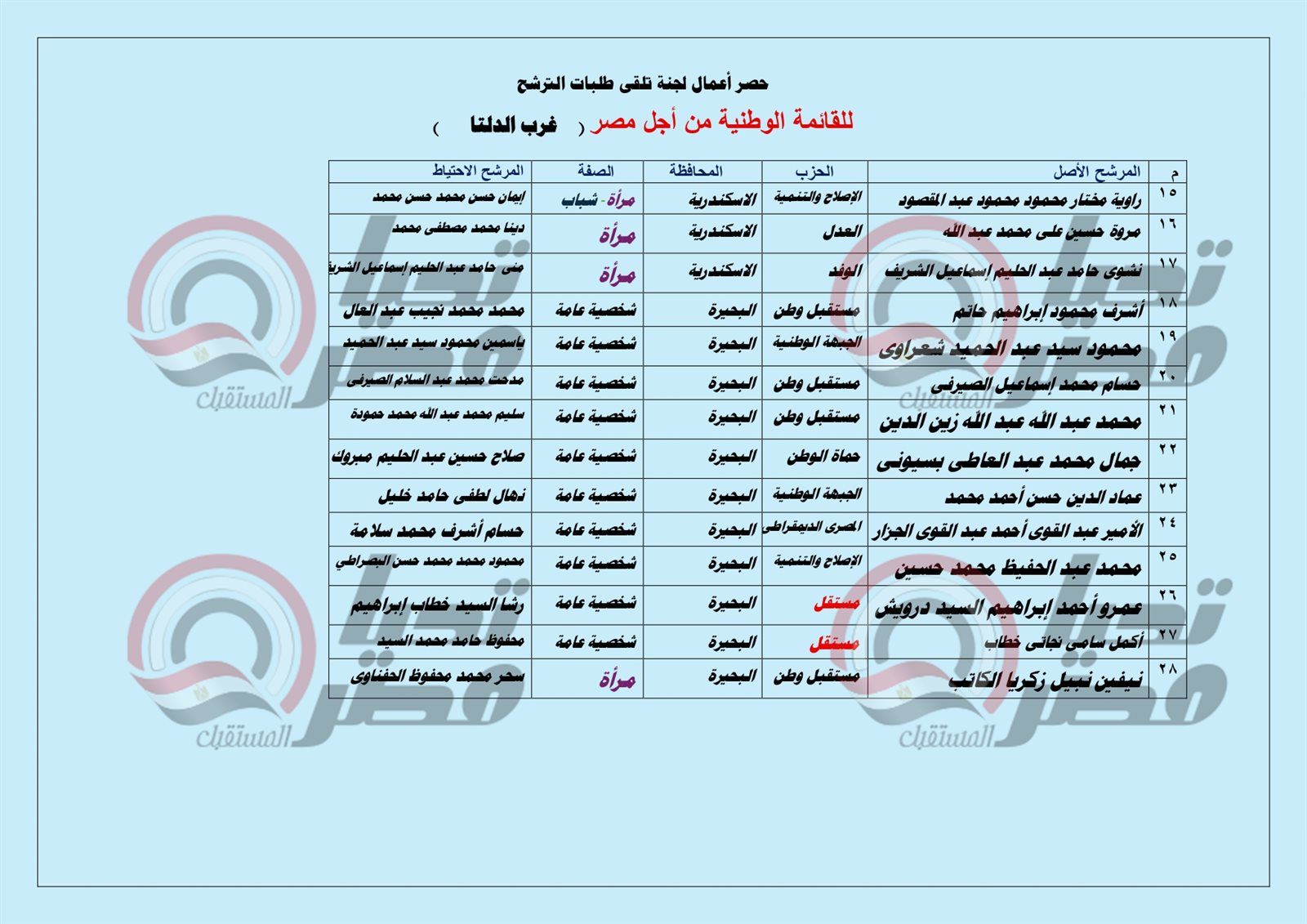 cb1ae1f677.jpg