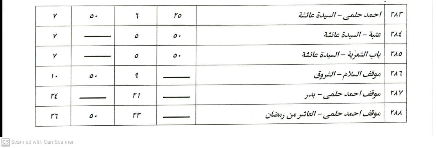 8969ab160d.jpg