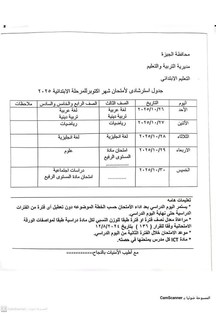 f84f13c219.jpg