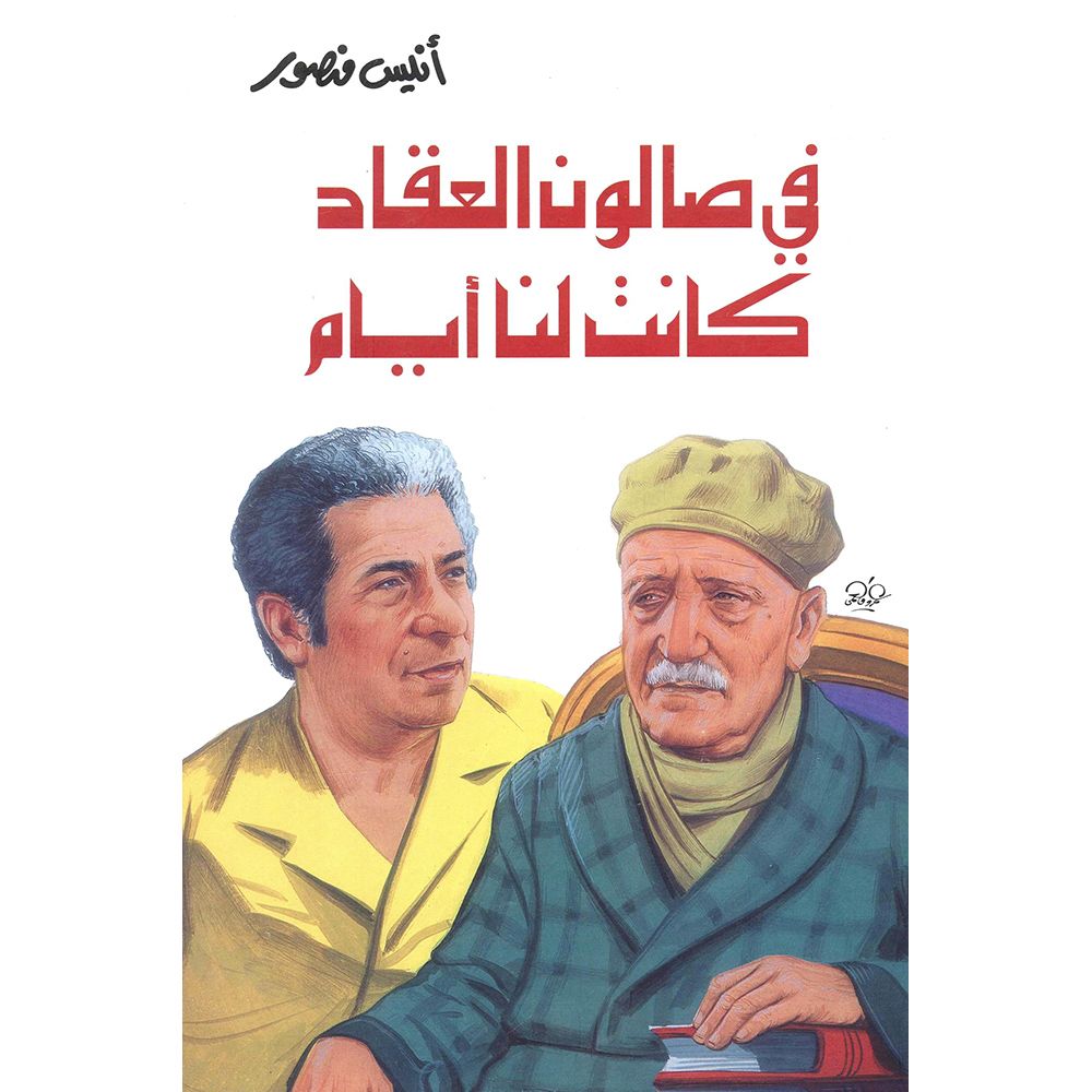 205d6c0f29.jpg