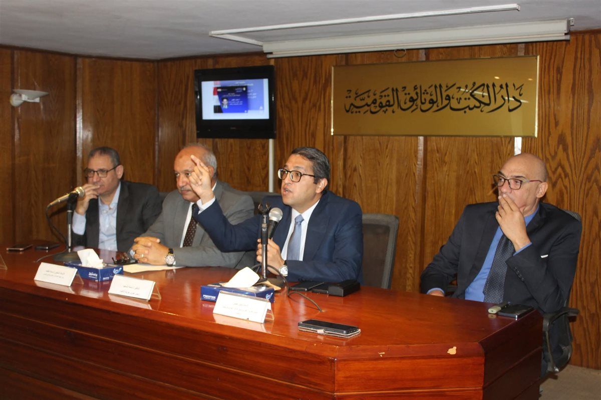جانب من الحدث