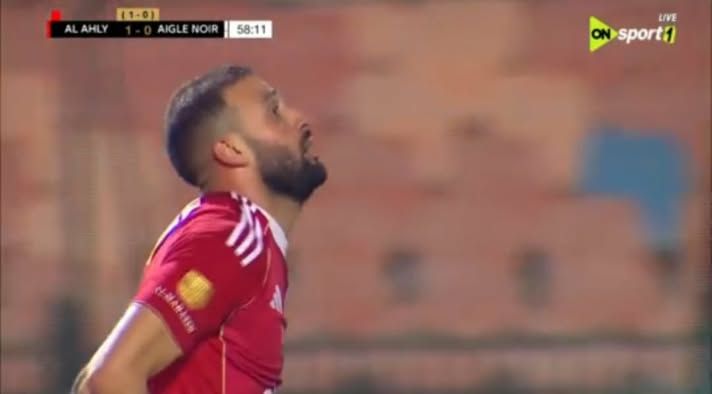 فتح الصورة