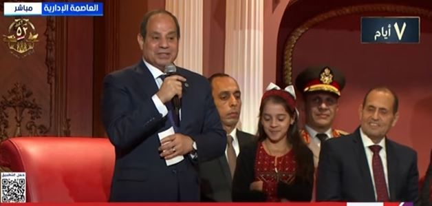 ريتاج برفقة الرئيس