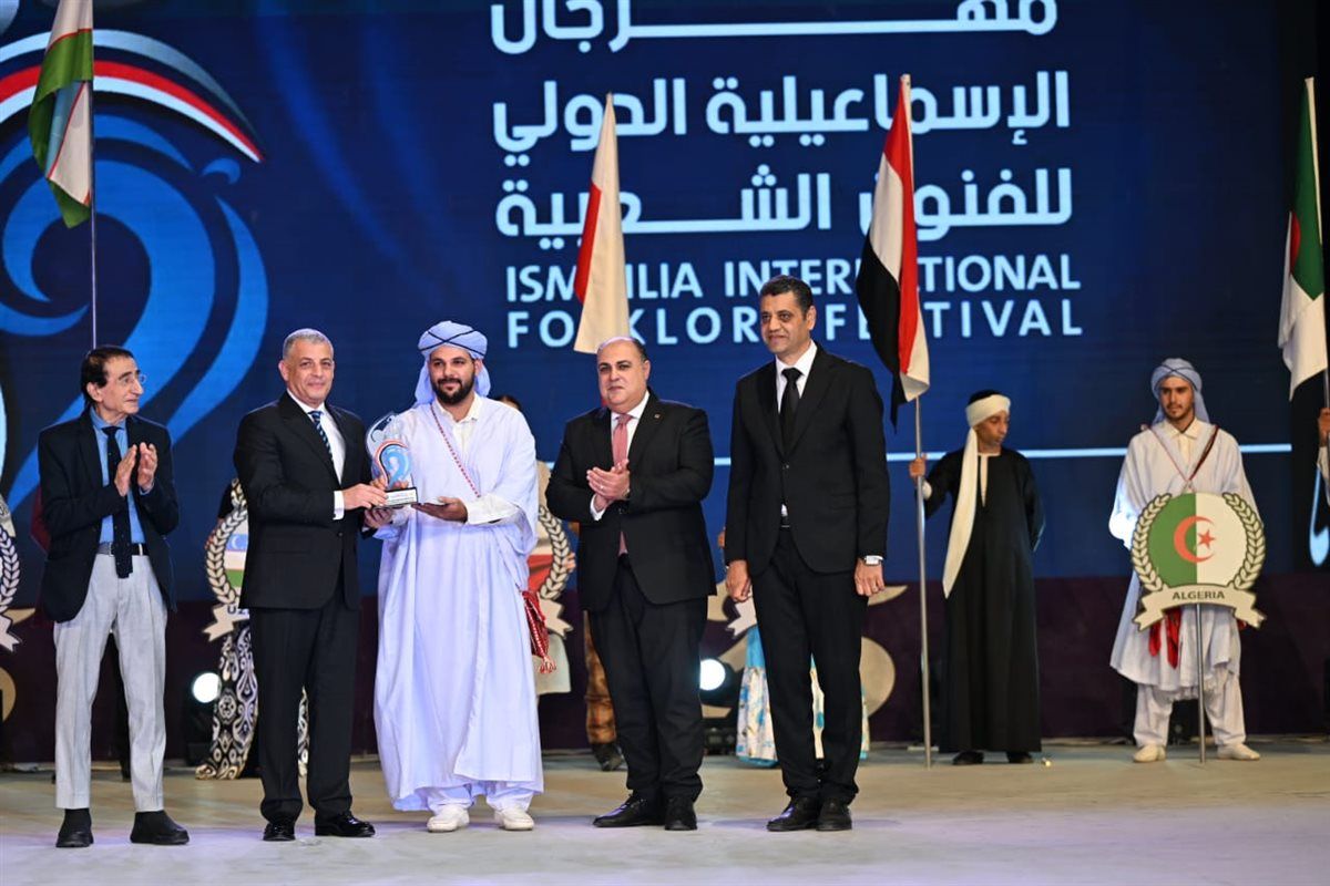 صورة من الفعالية