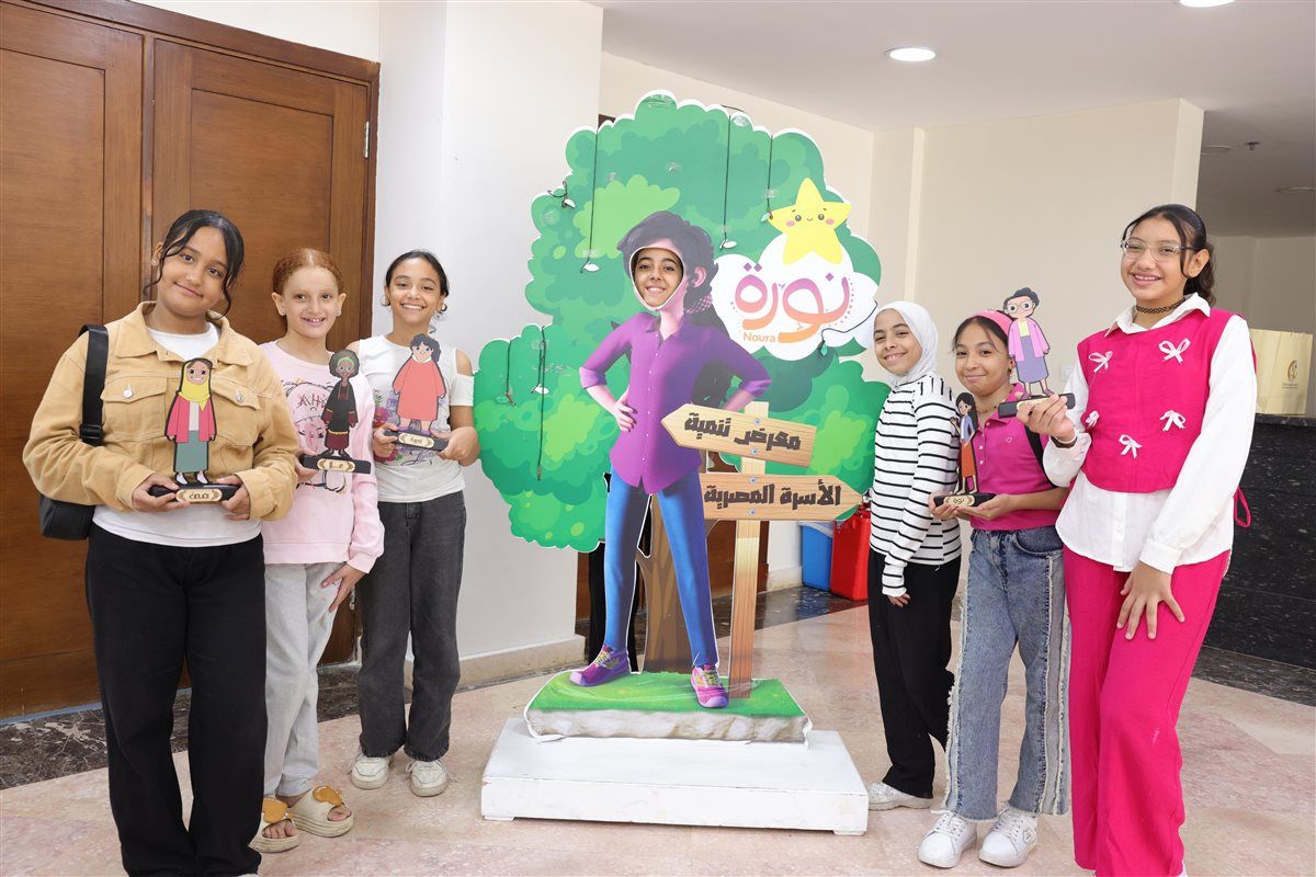 جانب من الحدث