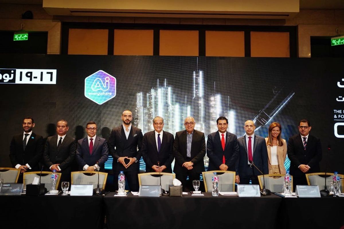 معرض 2025 Cairo ICT 