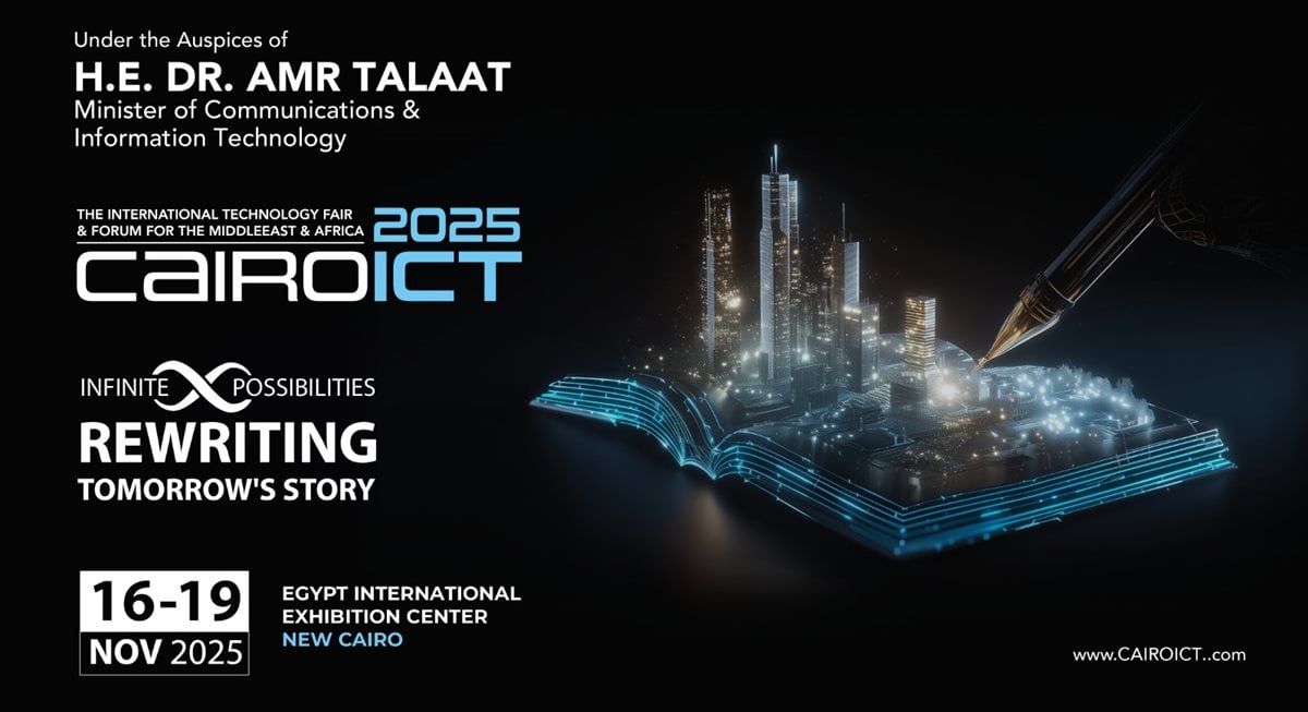 معرض 2025 Cairo ICT 