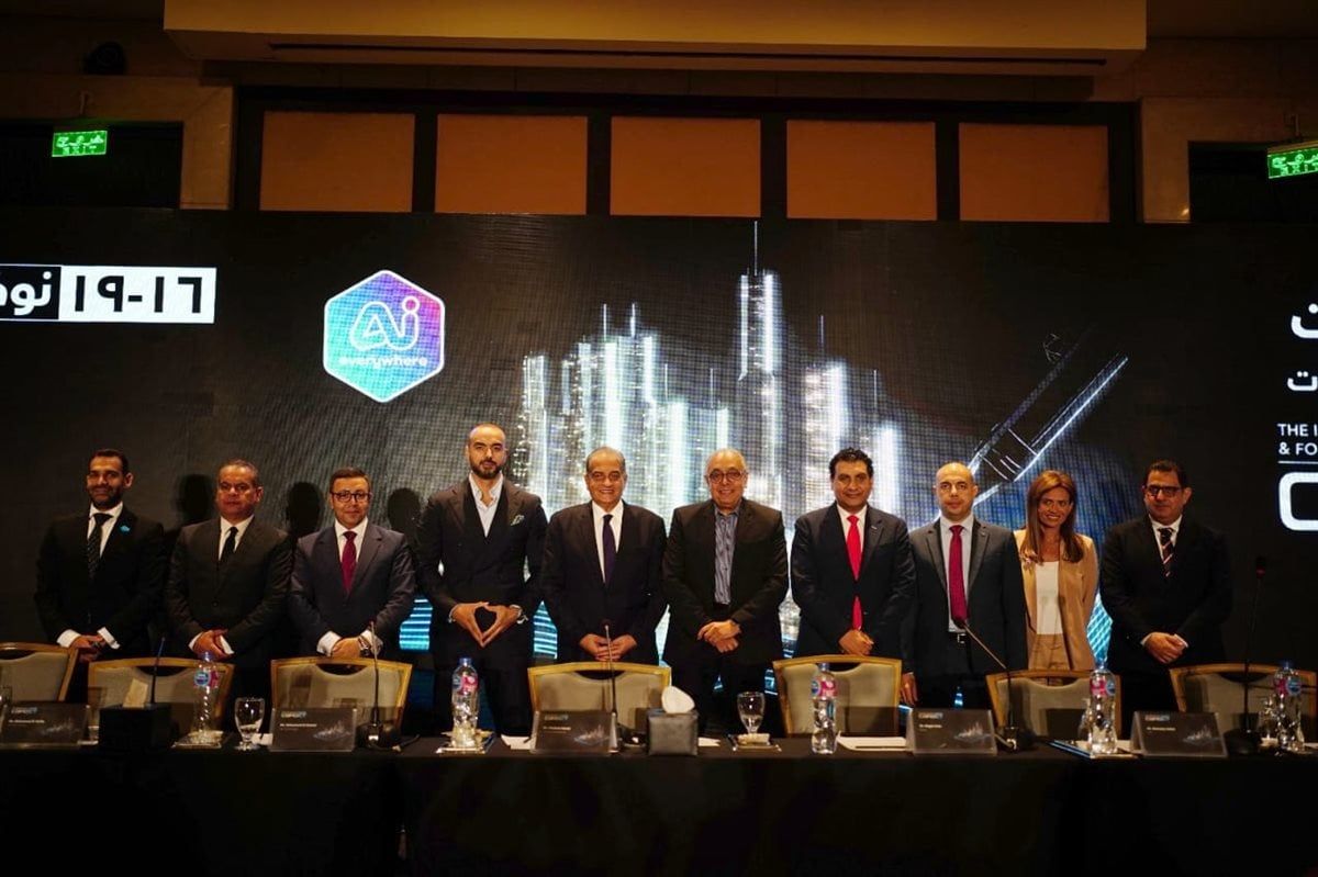 معرض 2025 Cairo ICT 