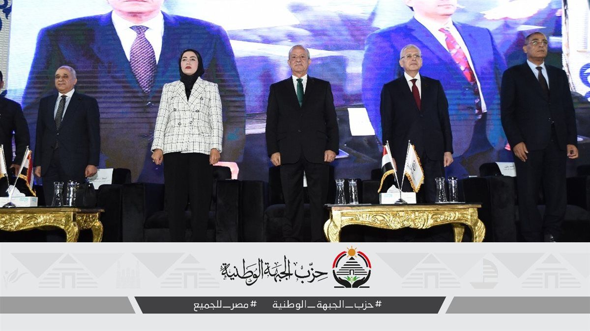 مؤتمر جماهيري حاشد لـ