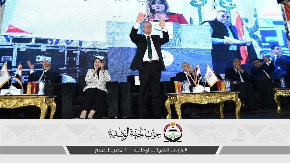 مؤتمر جماهيري حاشد لـ