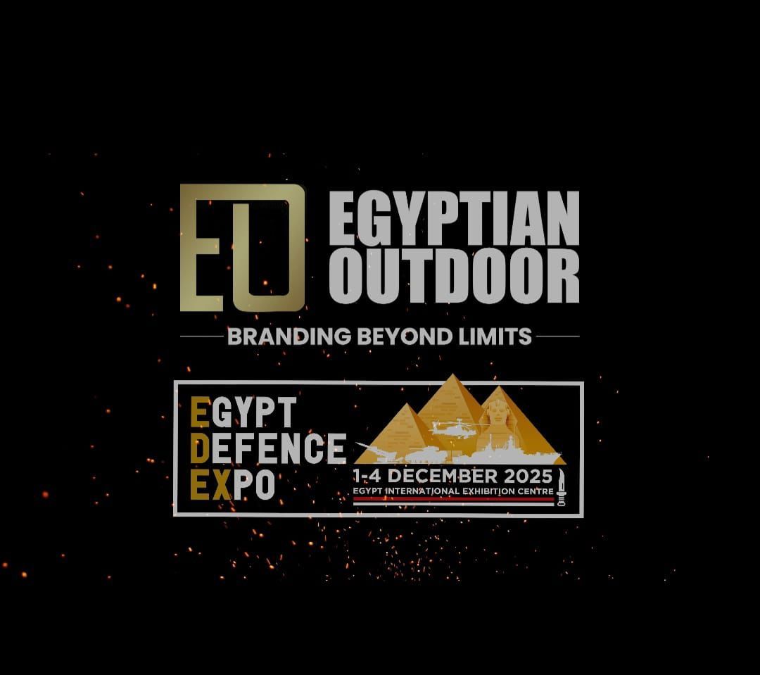 شعار المصريين أوت دور