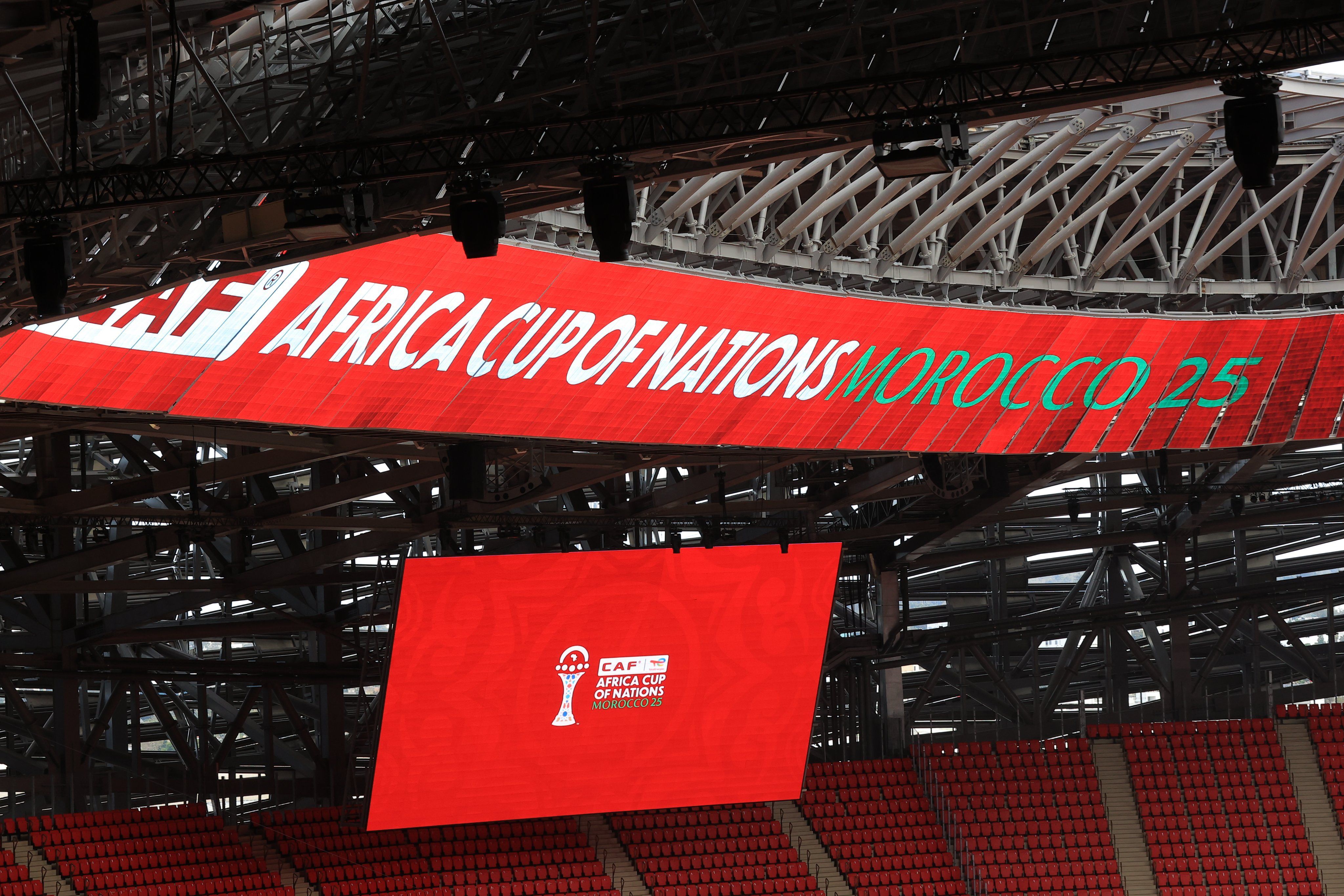 ملعب الأمير مولاي عبدالله