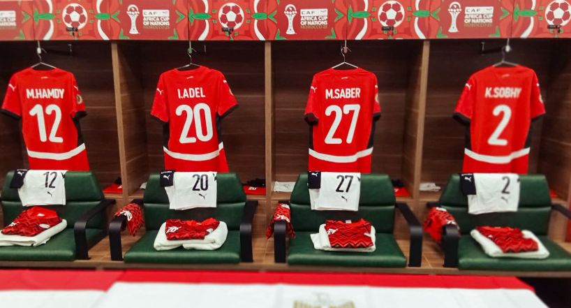 غرفة خلع الملابس 2