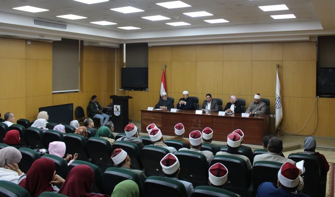 منصة الحضور 