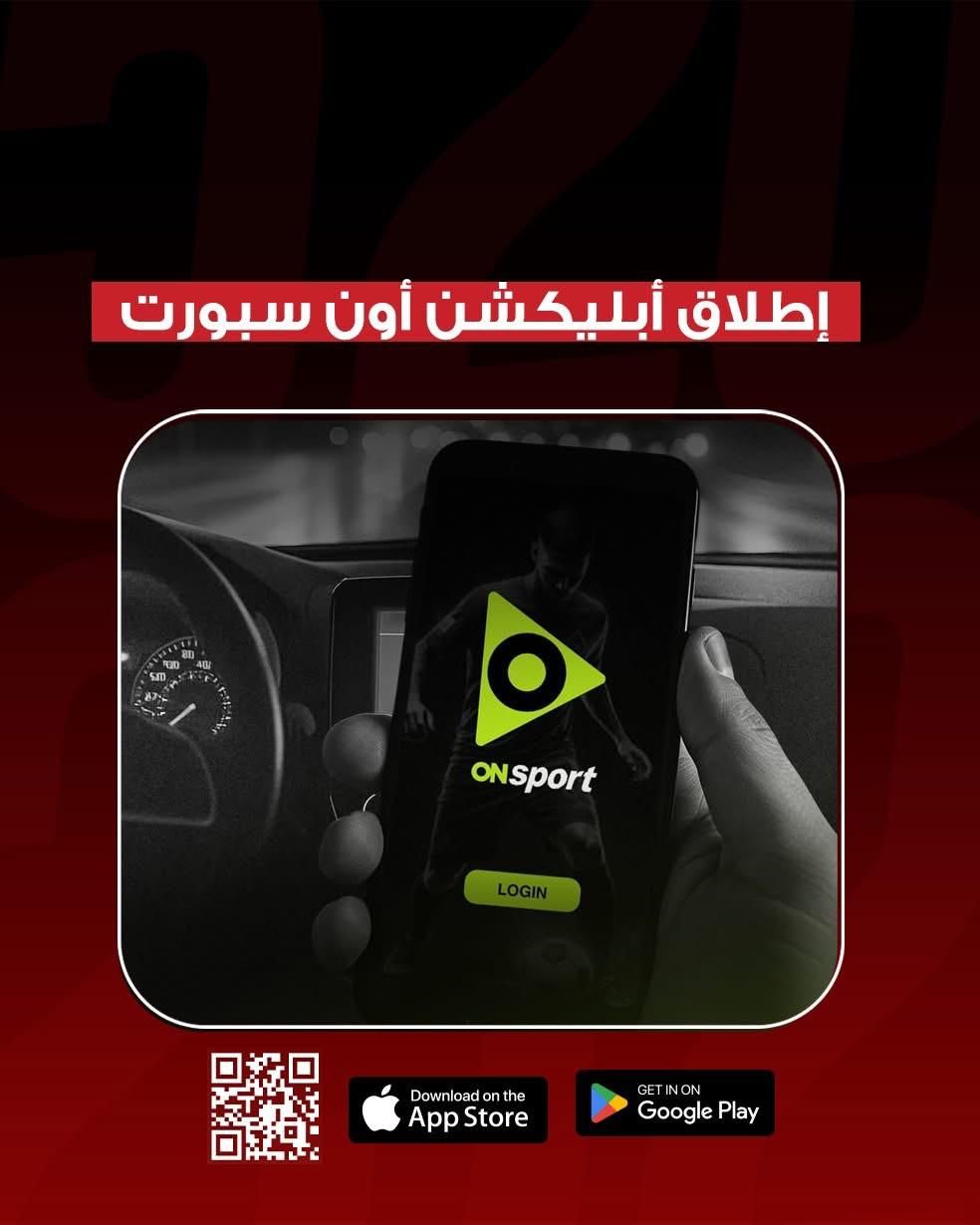 WhatsApp Image 2025-12-31 at 9.38.35 PM (1)