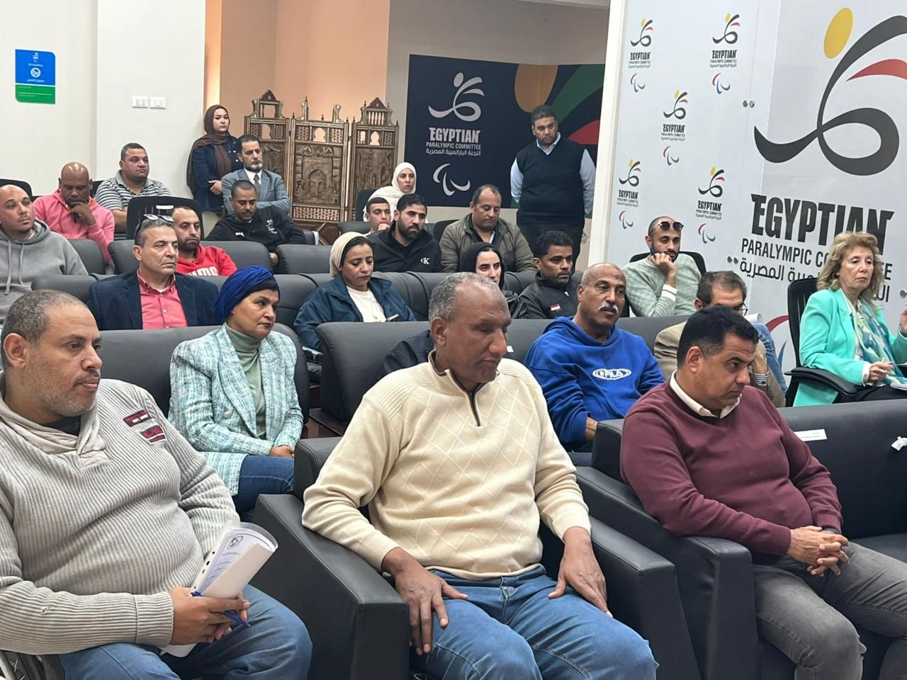 اجتماع اللجنة البارالمبية (1) اجتماع اللجنة البارالمبية (1)