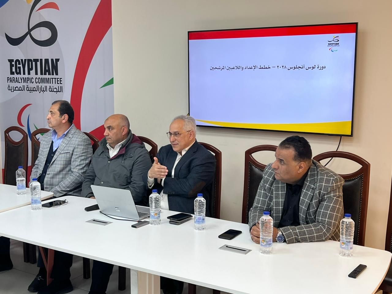 اجتماع اللجنة البارالمبية (2) اجتماع اللجنة البارالمبية (2)