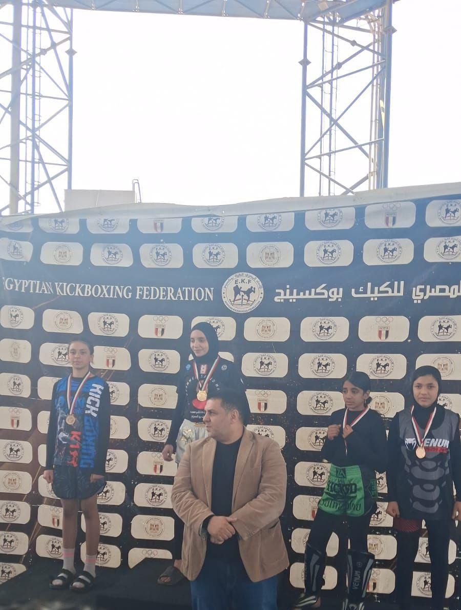 منصة التتويج في بطولة الجمهورية للكيك بوكسينج منصة التتويج في بطولة الجمهورية للكيك بوكسينج