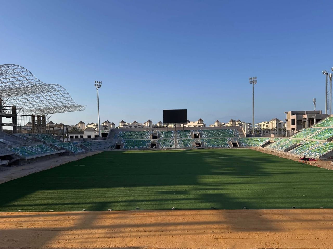 استاد المصري