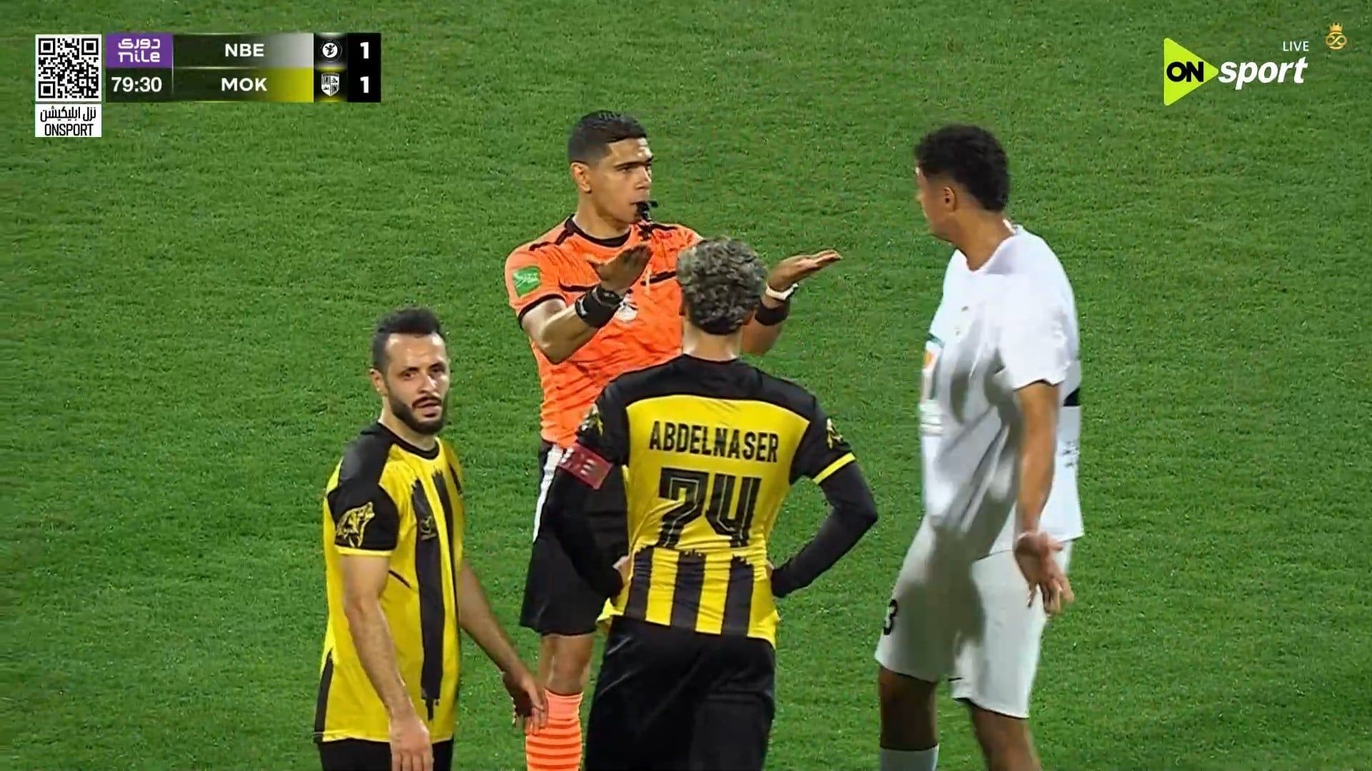 اوفا 2 اوفا 2