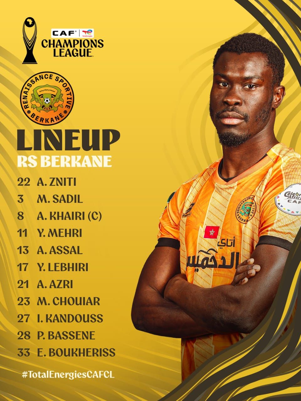 تشكيل الجيش الملكي (2)