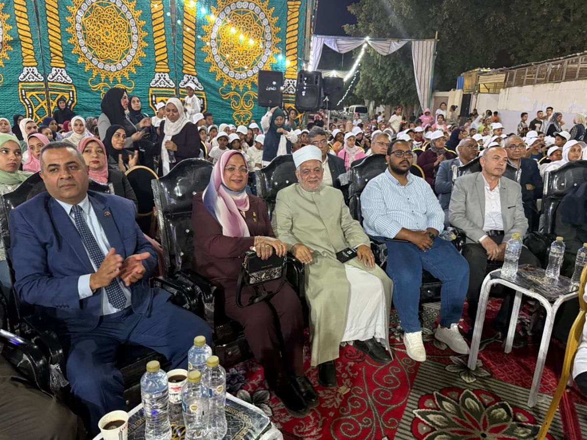 صورة من الحضور 