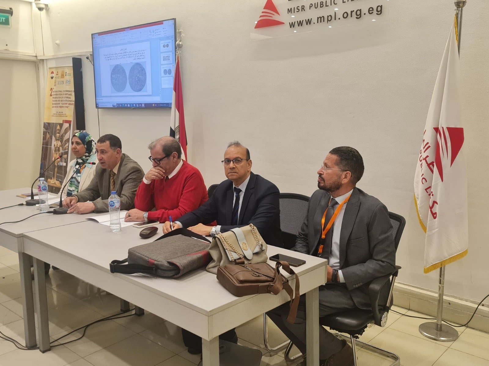 المتحدثين بالمؤتمر